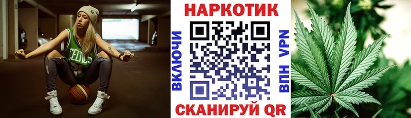 Амфетамин Покров