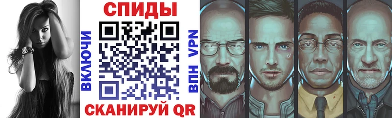 Купить  Покров  АМФЕТАМИН 97% 