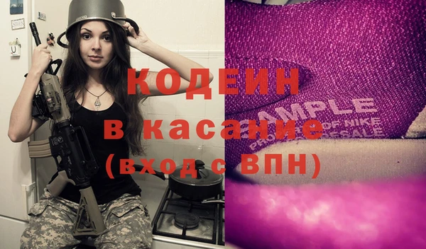 таблы Усинск
