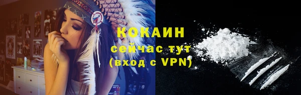 2c-b Елабуга