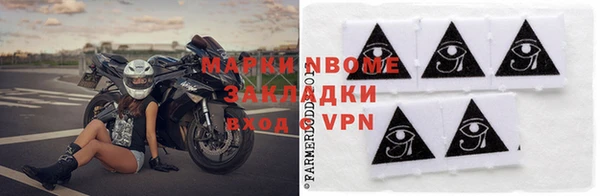 кокс Заволжье