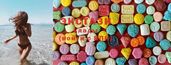 прущая мука Ельня