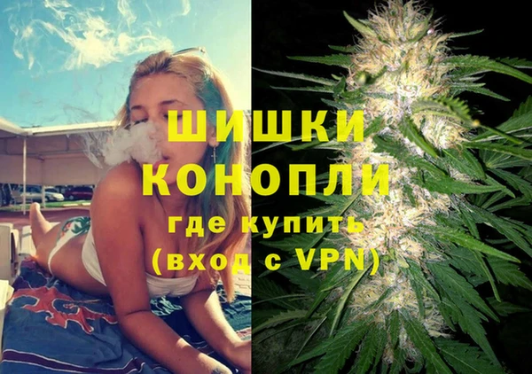 ешки Заволжск