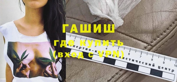 кокс Заволжье