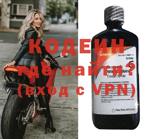 прущая мука Елизово