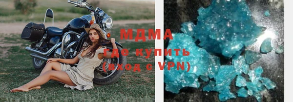 прущая мука Ельня