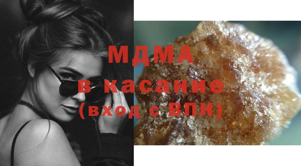 прущая мука Елизово