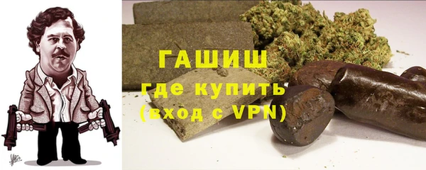 таблы Усинск