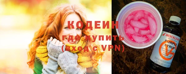 прущая мука Елизово