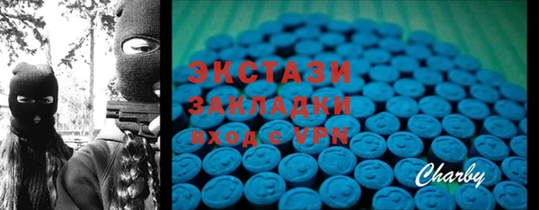 прущая мука Елизово