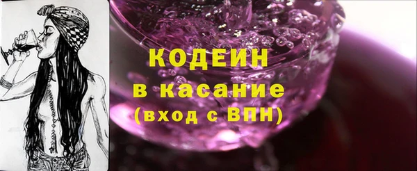 прущая мука Елизово