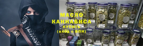 таблы Усинск