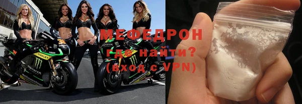 2c-b Елабуга