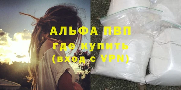прущая мука Елизово
