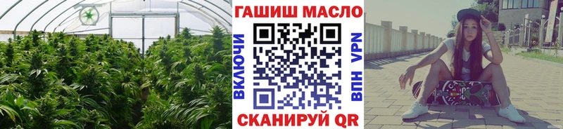 Дистиллят ТГК Wax Купить Покров